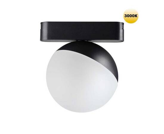 Трековый светильник для низковольтного шинопровода Novotech SMAL 359262