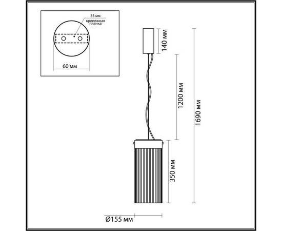 Подвесной светильник Odeon Light PILLARI 5047/10L, изображение 2