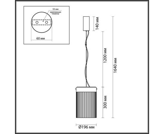 Подвесной светильник Odeon Light PILLARI 5047/15L, изображение 3