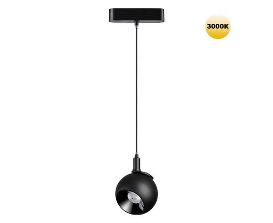 Трековый светильник для низковольтного шинопровода Novotech SMAL 359264