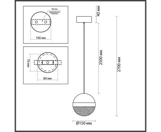 Подвесной светильник Odeon Light RONI 5036/12L, изображение 3