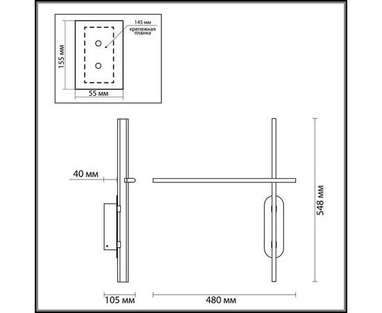 Настенный светильник Odeon Light RUDY 3890/20WLP, изображение 3