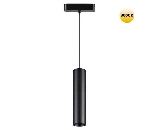 Трековый светильник для низковольтного шинопровода Novotech SMAL 359268