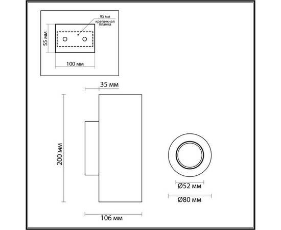 Настенный светильник Odeon Light TRAVERTINO 6625/2W, изображение 3