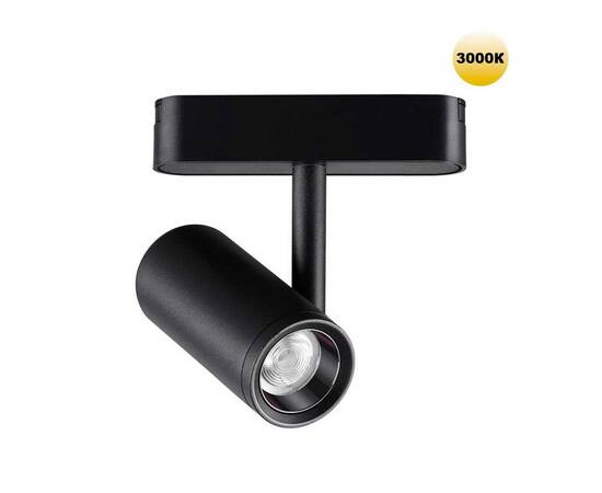 Трековый светильник для низковольтного шинопровода Novotech SMAL 359270