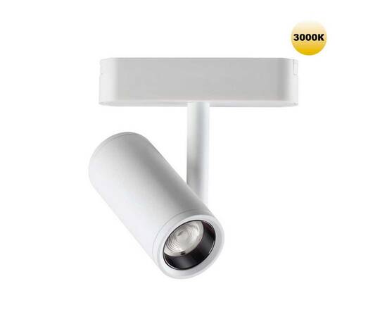 Трековый светильник для низковольтного шинопровода Novotech SMAL 359271