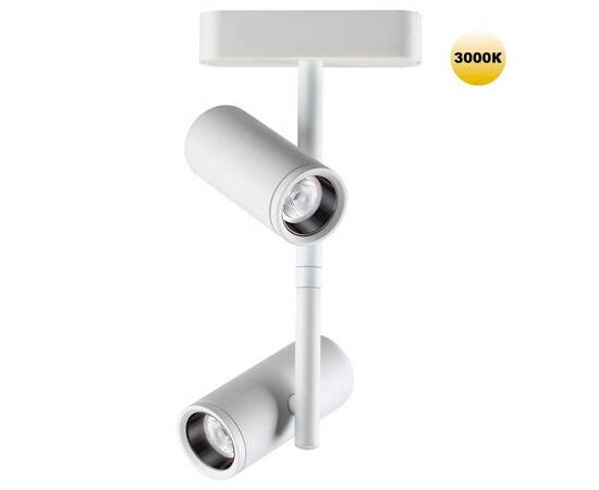 Трековый светильник для низковольтного шинопровода Novotech SMAL 359273