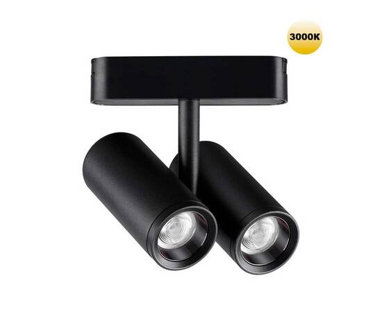 Трековый светильник для низковольтного шинопровода Novotech SMAL 359274