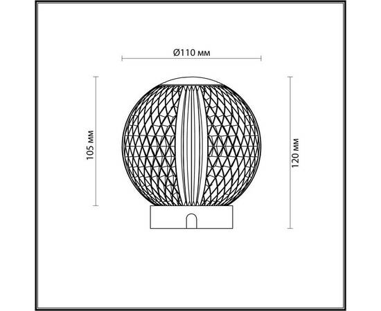 Настольная лампа Odeon Light CRYSTAL 5008/2TL, изображение 3