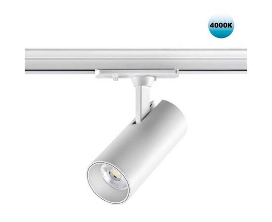 Трековый светильник однофазный двухжильный Novotech SELENE 359148