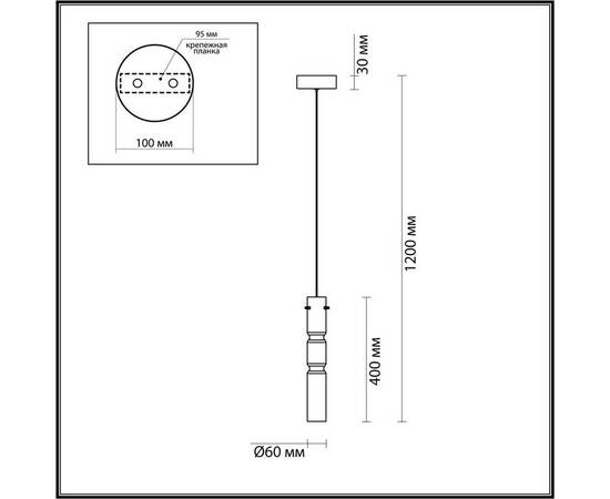 Подвесной светильник Odeon Light SCROW 5059/5LB, изображение 3