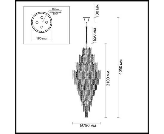 Подвесная люстра Odeon Light TEARS 5049/54, изображение 3