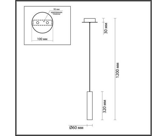 Подвесной светильник Odeon Light SHINY 5062/5L, изображение 2