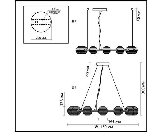 Подвесная люстра Odeon Light TRONI 5041/120L, изображение 2