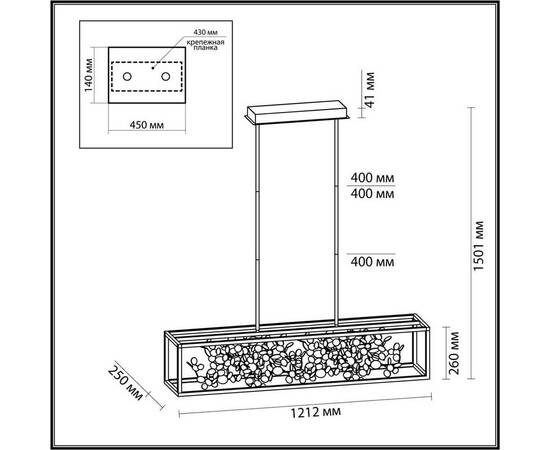 Подвесная люстра Odeon Light BILD 5065/65L, изображение 3
