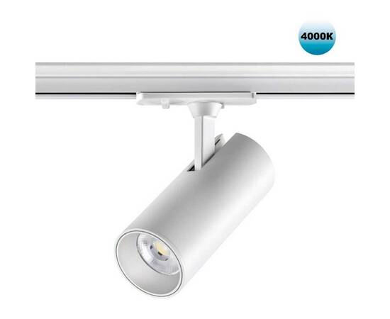 Трековый светильник однофазный двухжильный Novotech SELENE 359156