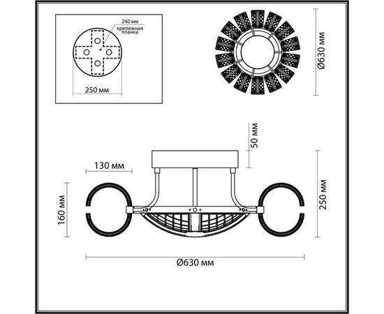 Потолочная люстра Odeon Light MIRAGE 5029/104CL, изображение 3