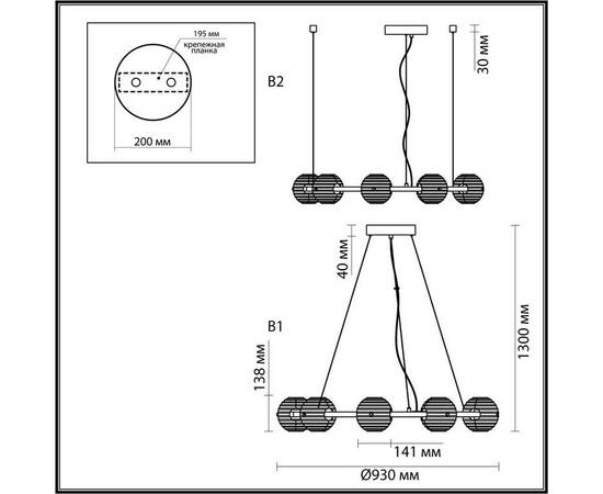 Подвесная люстра Odeon Light TRONI 5041/90L, изображение 3