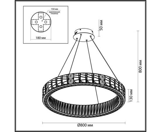 Подвесная люстра Odeon Light VERSION 5071/100L, изображение 3