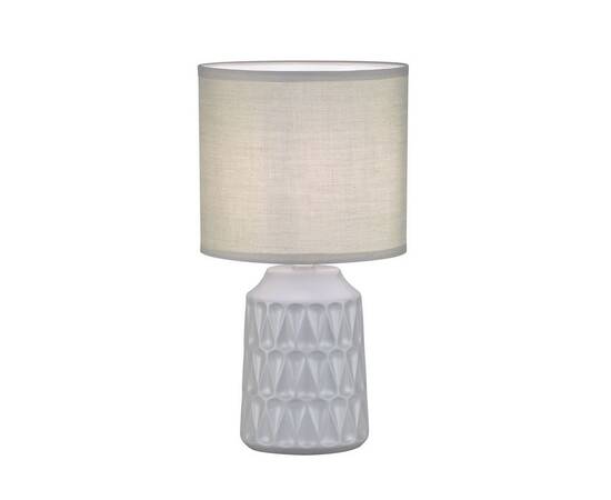 Настольная лампа Escada Rhea 10203/L Grey