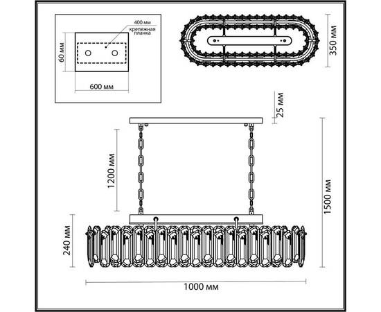 Подвесная люстра Odeon Light BULLON 5069/12, изображение 2