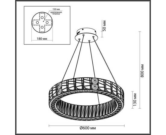 Подвесная люстра Odeon Light VERSION 5071/70L, изображение 2