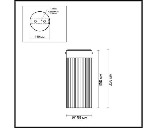 Потолочный светильник Odeon Light PILLARI 5047/10LC, изображение 3