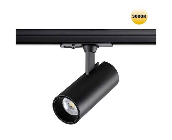 Трековый светильник однофазный трехжильный Novotech SELENE 359153