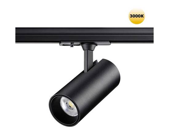 Трековый светильник однофазный трехжильный Novotech SELENE 359161