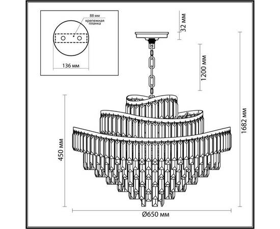 Подвесная люстра Odeon Light WAYTA 5073/14, изображение 3