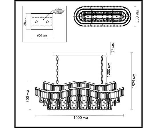 Подвесная люстра Odeon Light WAYTA 5073/15, изображение 2
