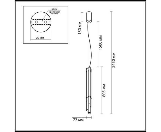 Подвесной светильник Odeon Light ANTA 4393/30L, изображение 3