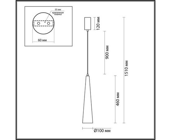 Подвесной светильник Odeon Light LUMP 5044/12L, изображение 2