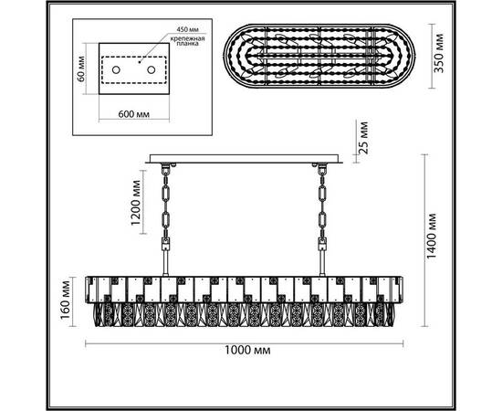 Подвесная люстра Odeon Light CHESSI 5076/10, изображение 2