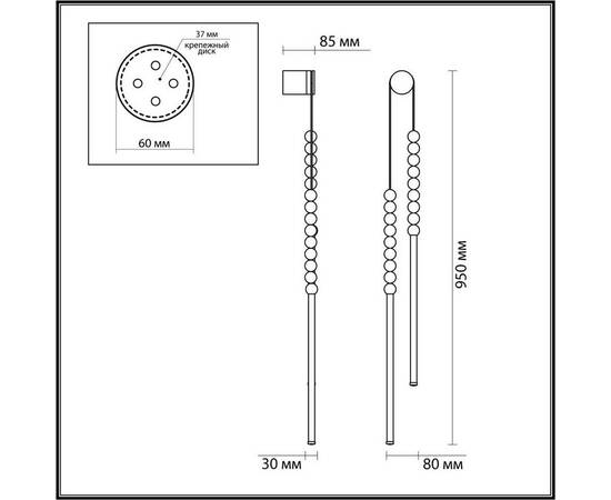 Настенный светильник Odeon Light MONELLA 6639/16WL, изображение 2