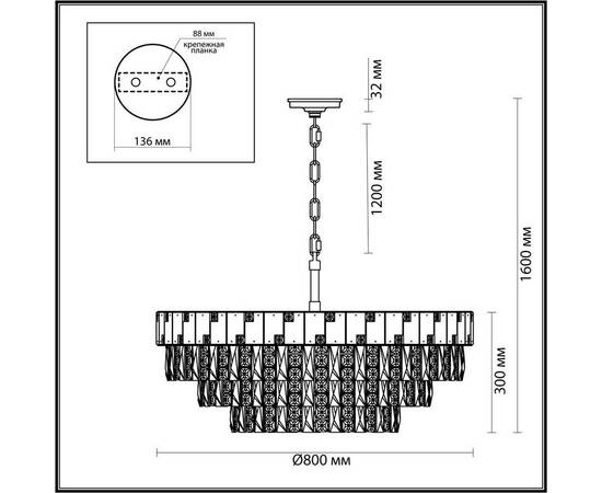Подвесная люстра Odeon Light CHESSI 5076/21, изображение 2