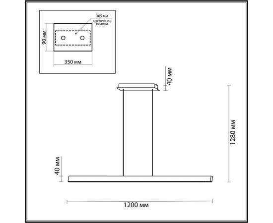 Подвесной светильник Odeon Light BEVEREN 6683/38L, изображение 2