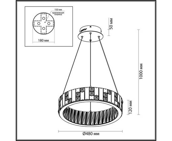 Подвесная люстра Odeon Light CROSSA 5072/60L, изображение 3