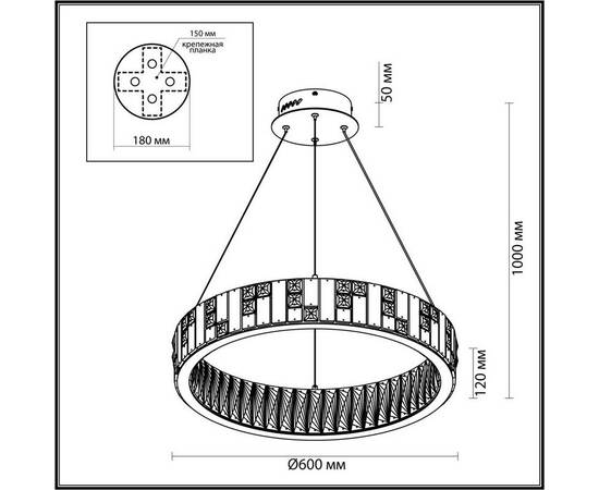 Подвесная люстра Odeon Light CROSSA 5072/80L, изображение 2