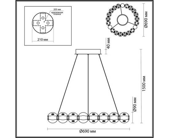 Подвесная люстра Odeon Light CRYSTAL 5007/60L, изображение 3