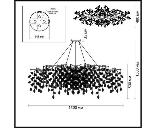 Подвесная люстра Odeon Light DELICA 4969/16, изображение 3