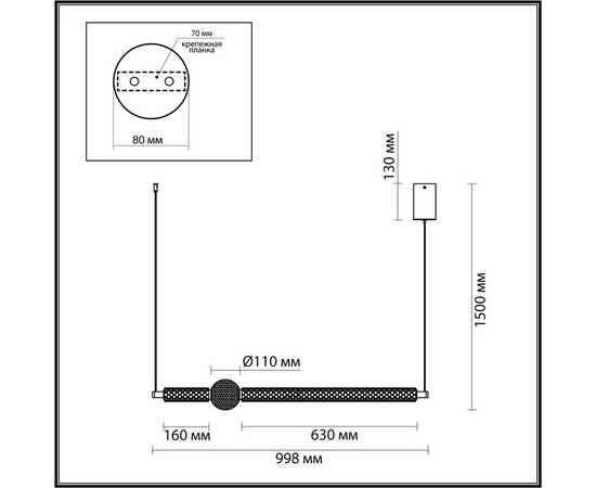 Подвесной светильник Odeon Light CRYSTAL 5008/28L, изображение 3