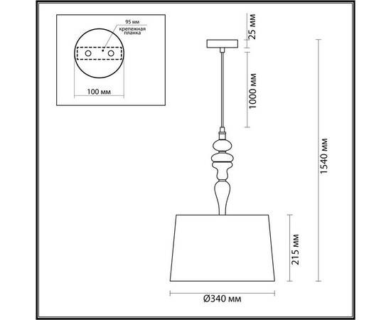 Подвесной светильник Odeon Light HOMI 5040/1, изображение 3