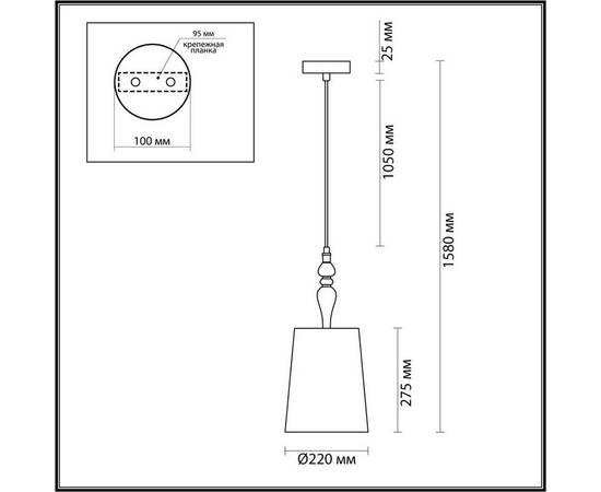 Подвесной светильник Odeon Light HOMI 5040/1A, изображение 3