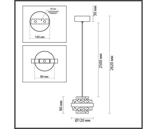 Подвесной светильник Odeon Light KLOT 5031/6L, изображение 3