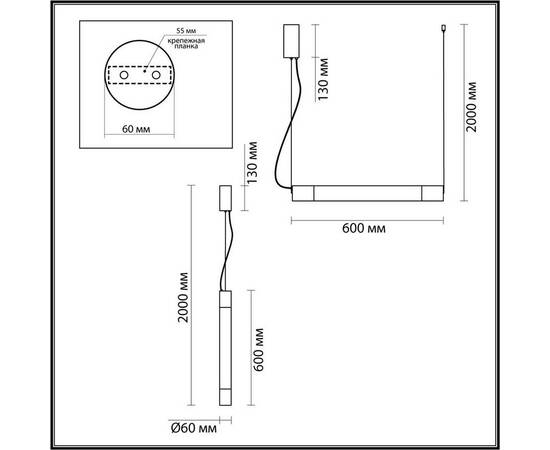 Подвесной светильник Odeon Light MARBELLA 6686/15L, изображение 3