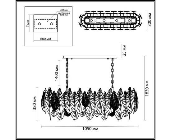 Подвесная люстра Odeon Light LACE 5052/14, изображение 2