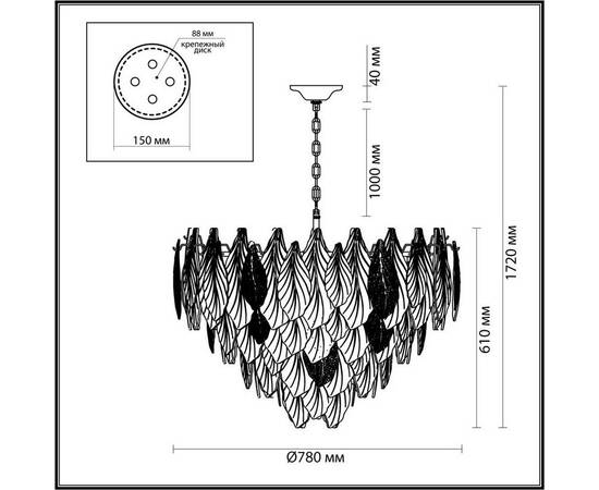 Подвесная люстра Odeon Light LACE 5052/21, изображение 2