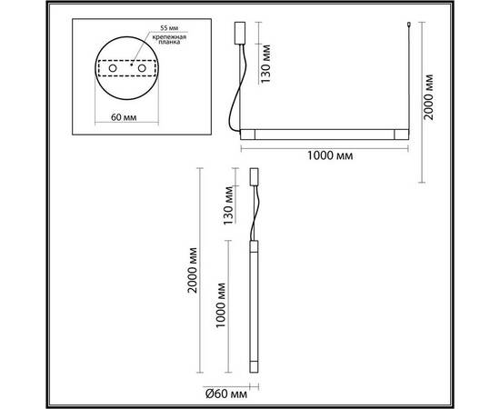 Подвесной светильник Odeon Light MARBELLA 6687/25L, изображение 2