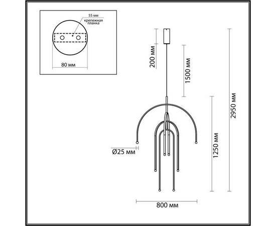 Подвесной светильник Odeon Light MEMFI 6633/95L, изображение 2